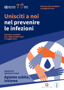 La locandina della Giornata