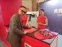Corsini Fiera Shanghai