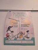 Locandina Sciroppo di Teatro®